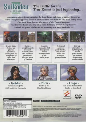 Suikoden III box cover back